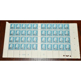 1 fragment de 40 timbres Pasteur 219 surchargés neufs**