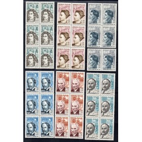 6 exemplaires Timbre Yvert No 1345-1350 France célébrités neufs luxes**