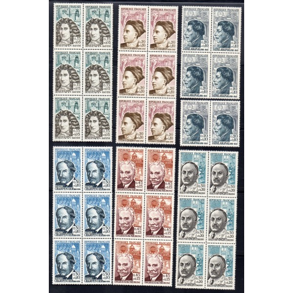 6 exemplaires Timbre Yvert No 1345-1350 France célébrités neufs luxes**