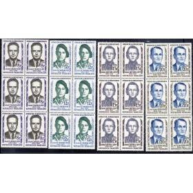 Bloc de 6 exemplaires timbre Yvert No 1157-1160 France Héros de la Résistance