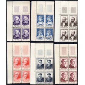 Rare bloc de 4 exemplaires coin de feuille timbres Yvert No 989-994 France Série Valery, Série célébrités du XIIIe siècle