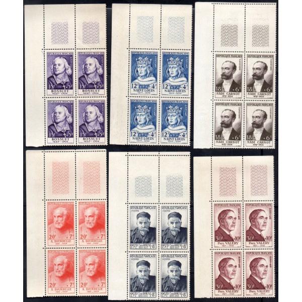 Rare bloc de 4 exemplaires coin de feuille timbres Yvert No 989-994 France Série Valery, Série célébrités du XIIIe siècle