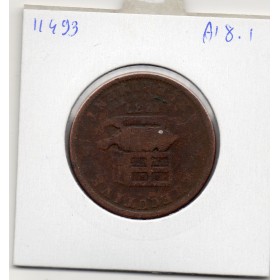Etats Unis Token 1 cent 1837 Executive Experiment