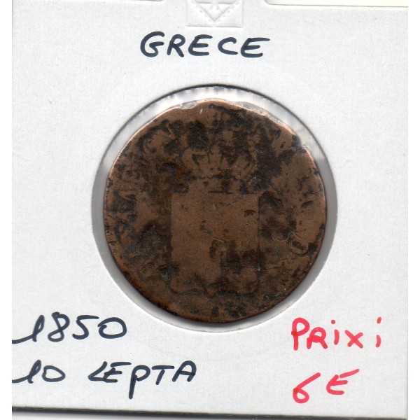 Grece 10 Lepta 1850 B-, KM.29 Othon