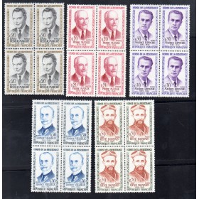 Bloc de 4 exemplaires timbres Yvert No 1248-1252 France Série Héros de la Résistance