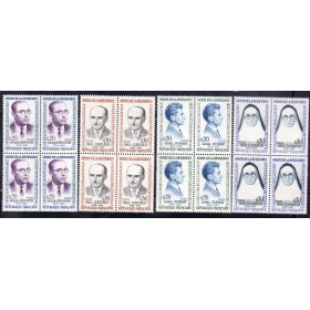 Bloc de 4 exemplaires timbres Yvert No 1288-1291 France Héros de la résistance