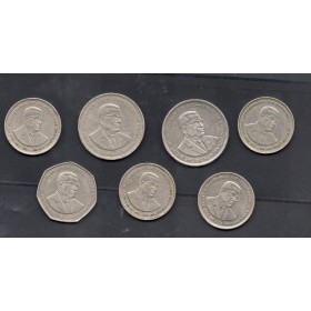 Lot de 7 pièces de l'Ile Maurice 1987 à 2004 TTB à Sup