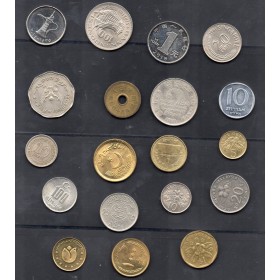 Lot de 19 pièces d'Asie 1950 à 2018 SUP à Spl