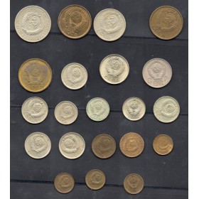 Lot de 21 pièces d'URSS 1934 à 1991 TTB à SUP
