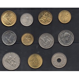 Lot de 11 pièces des pays arabes 1980 à 2016 SUP à SPL