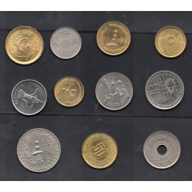 Lot de 11 pièces des pays arabes 1980 à 2016 SUP à SPL