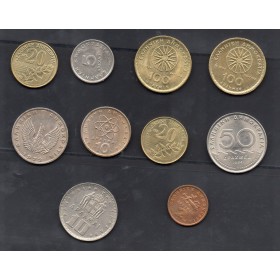 Lot de 10 pièces de Grèce 1959 à 2000 SUP