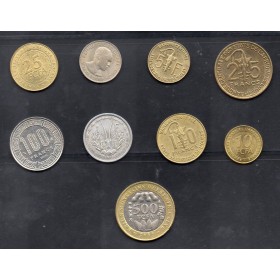 Lot de 9 pièces d'ancienne Afrique françaises 1955 à 2007 TTB à Sup