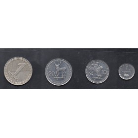 Lot de 4 pièces de Géorgie 1993 à 2006 Sup à Spl