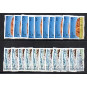 Sous faciale 10 séries timbres France Services Yvert 114-115 UNESCO, sites classés à protèger