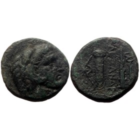 Macedoine, Alexandre III dit "le Grand" Ae19 cuivre (-336 -323) Tarsos