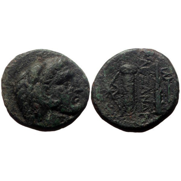 Macedoine, Alexandre III dit "le Grand" Ae19 cuivre (-336 -323) Tarsos