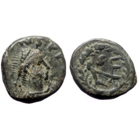 AE4 leo ou Leon 1er (457-462) atelier illisble