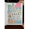 Superbe lot de 3827 timbres de France neufs** entre 1960 et 1975