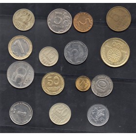 Lot de 15 pièces d'Europe 1961 à 2009 TTB à SPL