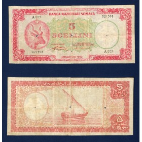 Somalie Pick N.1a, B Billet de 5 Scellini 1962