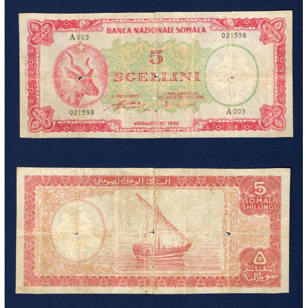 Somalie Pick N.1a, B Billet de 5 Scellini 1962