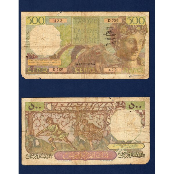 Algérie P.106, B Billet de 500 francs 22.7.1952 Bachus et Bellier