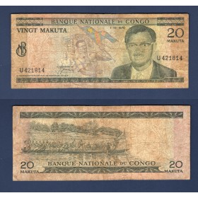 Congo P.10b, B Billet de 20 makuta 1970 Patrice Lumumba
