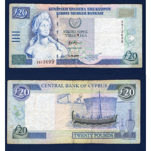 Chypre P.63b, TB Billet de 20 pounds 2001 Aphrodite
