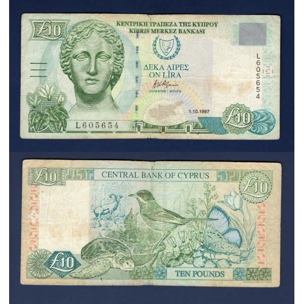 Chypre P.62a TB , Billet de 10 pounds 1997 Artemis