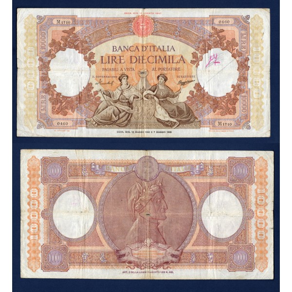 Italie P.89c, TB ecrit Billet de 10000 Lire 1960 Dante, Venise et Genes