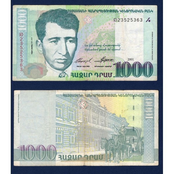 Arménie P.50b, TB Billet de 1000 Dram 2001 Yeghishe Charents