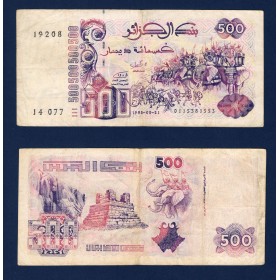 Algérie P.139, TB Billet de 500 dinar 1996 troupes d'Hannibal