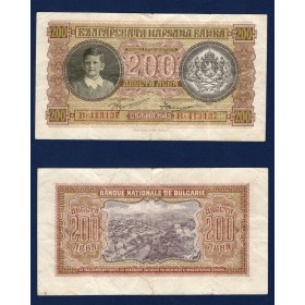 Bulgarie P.64a, TTB- Billet de 200 Leva 1943 Simeon II