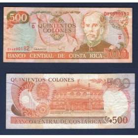 Costa Rica P.262a, TTB Billet de 500 colones 1994