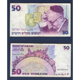 Israel P.55b TB Billet de 50 New Sheqalim 1988 Shmuel Yosef Agnon
