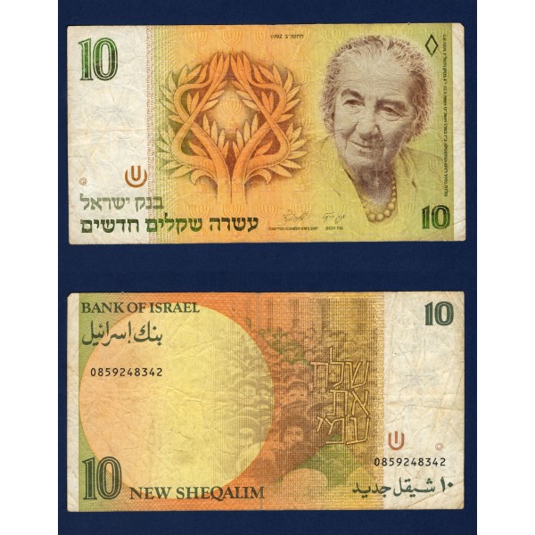 Israel P.53c Billet de 10 New Sheqalim 1992 Golda Meir