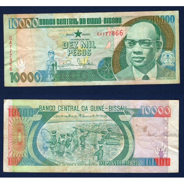 Guinée Bissau P.15b, TB Billet de 10000 Pesos 1993 Amilcar Cabral