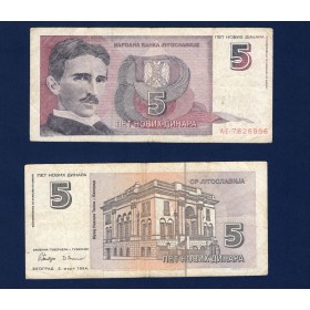 Yougoslavie P.148, TB Billet de 5 Dinara 1994 Nikola Tesla