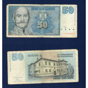 Yougoslavie P.151, B Billet de 50 Dinara 1996 Milos Obrenovik