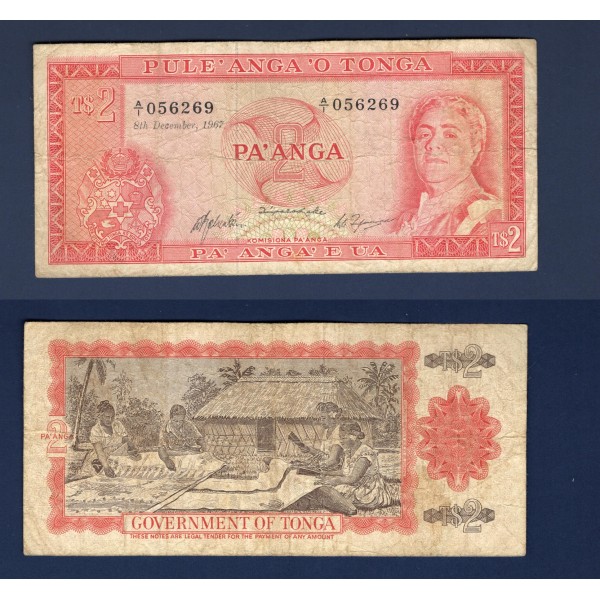 Tonga P.15b, B Billet de 2 Pa'anga 8.12.1967 Salote Tupou