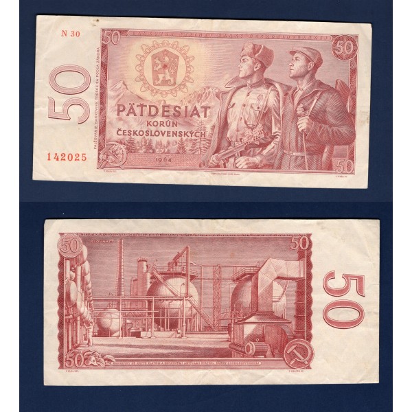 Tchécoslovaquie P.90d, TTB Billet de 50 Korun 1964 série N