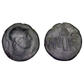 Pont, Amisos Tetracalque Cuivre (-100) zeus et aigle monnaie
