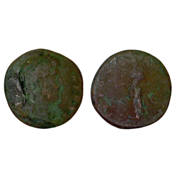 As d'Aelius (136-138) RIC.1071 PANNONIA atelier Rome