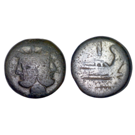 AS Republicain, Janus  (-169 à -157), Sear 688 atelier Rome