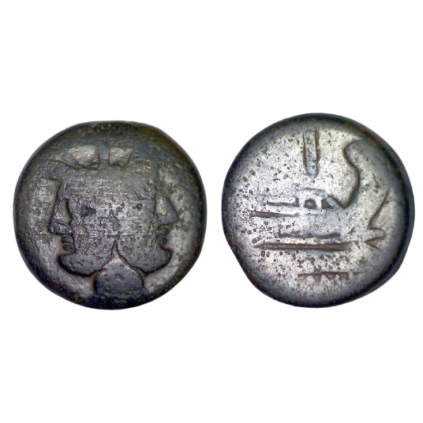 AS Republicain, Janus  (-169 à -157), Sear 688 atelier Rome