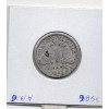 1 franc Francisque Bazor 1943 Lourde TTB-