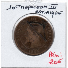 Monnaie Satirique 10 centimes Napoléon III avec casque à pointe 1855 B