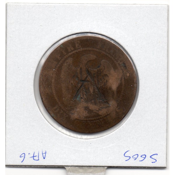 Monnaie Satirique 10 centimes Napoléon III avec casque à pointe 1855 B