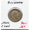 Bulgarie 1 lev 1910 TTB, KM.28 Ferdinand 1er